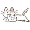 ていし404xx