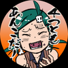 kugiwo