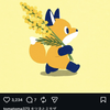 ハシモトユニ
