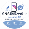黒＿林檎