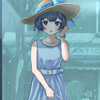 フタエゴ