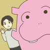 くれましゃん