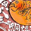 mayuko U