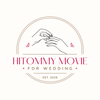 hitommy_movie