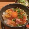 鶏皮オンエア