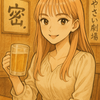 100㌫味方！“こころの間”みっちゃん