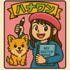 hanaone