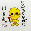 8fmk8