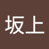 エスマネジメント 坂上