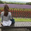 とつこ