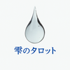 dropsofyou