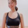 Chii Nakamura