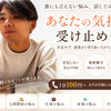 ジョージと呼んでください。