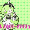 オレンジベリークラクション