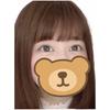 お話サロン　ゆるり