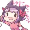 ゆにてぃあ。