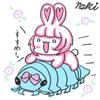 ネキィ