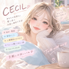 ciel_na