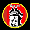 ぱんの店ひだまり