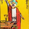 chobitaro
