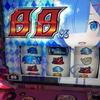 絆ch