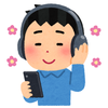 あなっぴ
