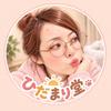 なのたろ【ひだまり堂】
