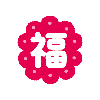 さくら20230303