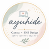 ayuhide