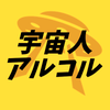 alcor_cosmos