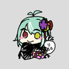 咲月 かえで