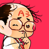 akogoen