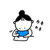 秋吉れな