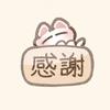 にし みん