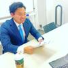 健汰 brian