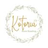 元気がでるルーン占い＊Kotorui