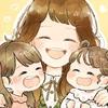 瑞風 みずかぜ