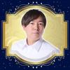 紫微斗数占い師　まる