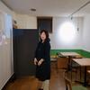 ceremonymake