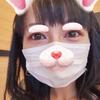 しぐたん