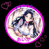 aika20230519