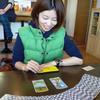 魂の案内人RUNA