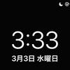 あおいきAOiki