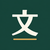 うりば文室｜商品説明・販促文