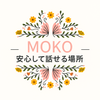 MOKO2188
