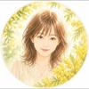 【ひなた】＆Lea