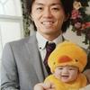 Abe Junji