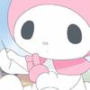 ひななななな