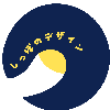 しっぽのデザイン