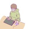 user
